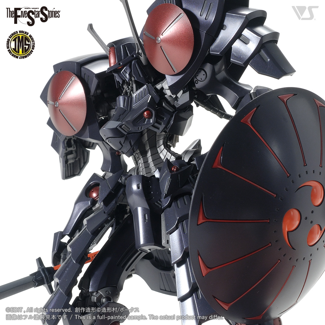 โมเดลหุ่นยนต์ Scifi Volks FSS IMS 1/100 Bash the BLACK KNIGHT