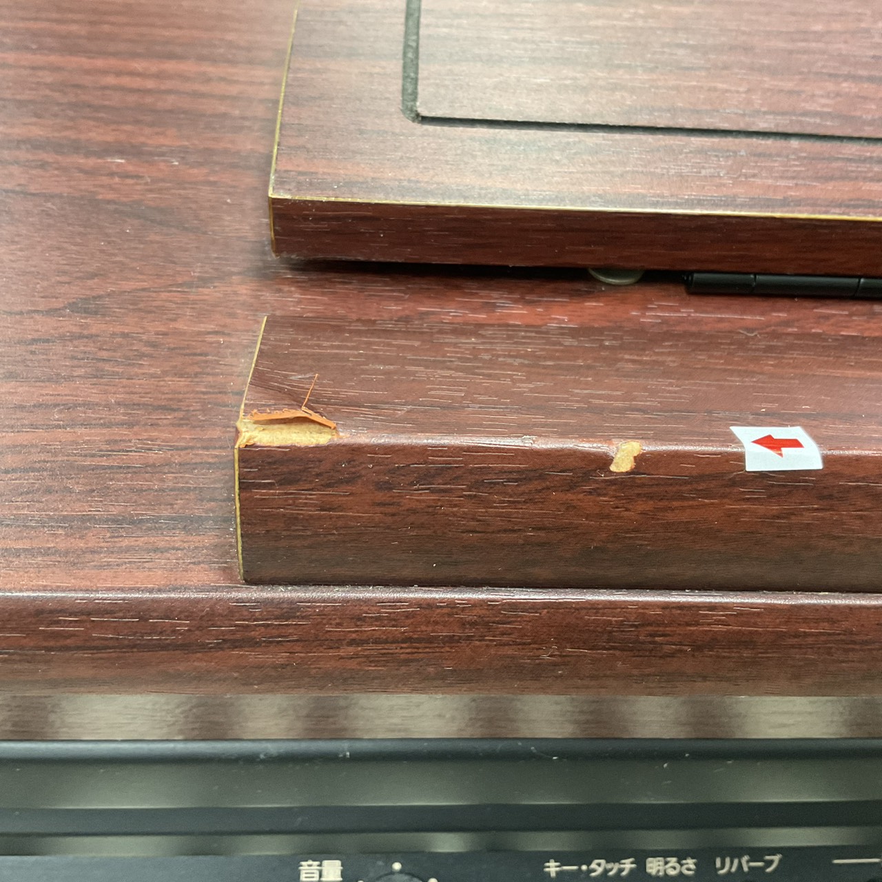 เปียโน Roland : HP205-GP