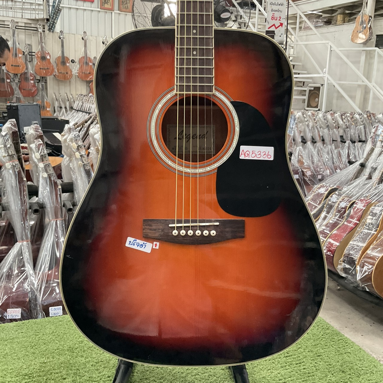 กีต้าร์โปร่ง Legend : WG-20 BS