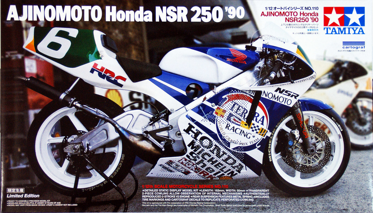โมเดลมอเตอร์ไซด์ทามิย่า ขนาด 1/12 Tamiya TA14110 Ajinomoto Honda NSR 250'90