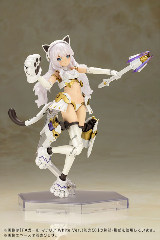 FRAME ARMS GIRL DURGA I [CAT ARMOR Ver.] Plastic Model(Pre-order)