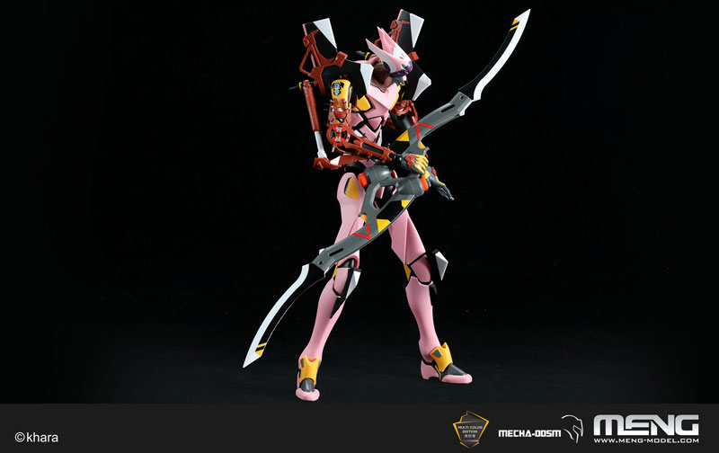 Regular Humanoid Battle Weapon Android Evangelion Production Model-08 Gamma (Multiple Mold Color Edition)(Pre-order)
