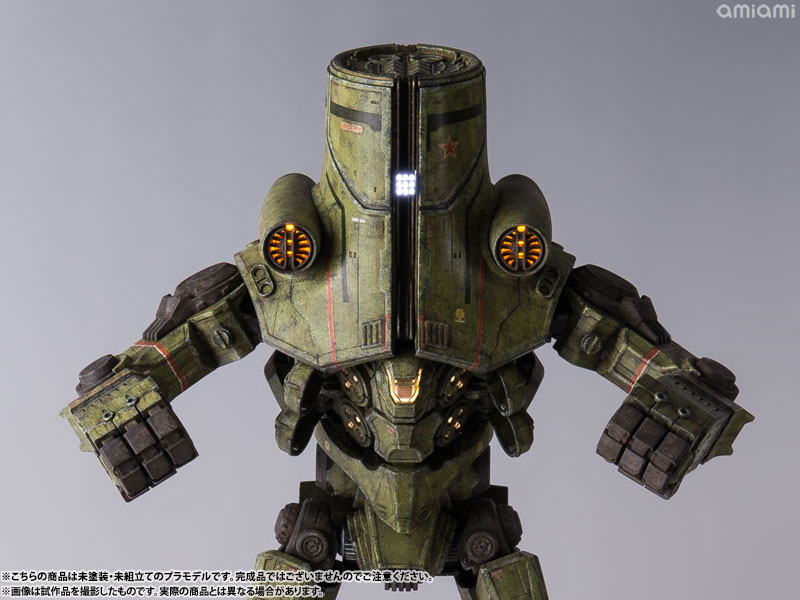 PLAMAX JG-01 Pacific Rim Cherno Alpha 1/350 Plastic Model(Pre-order)