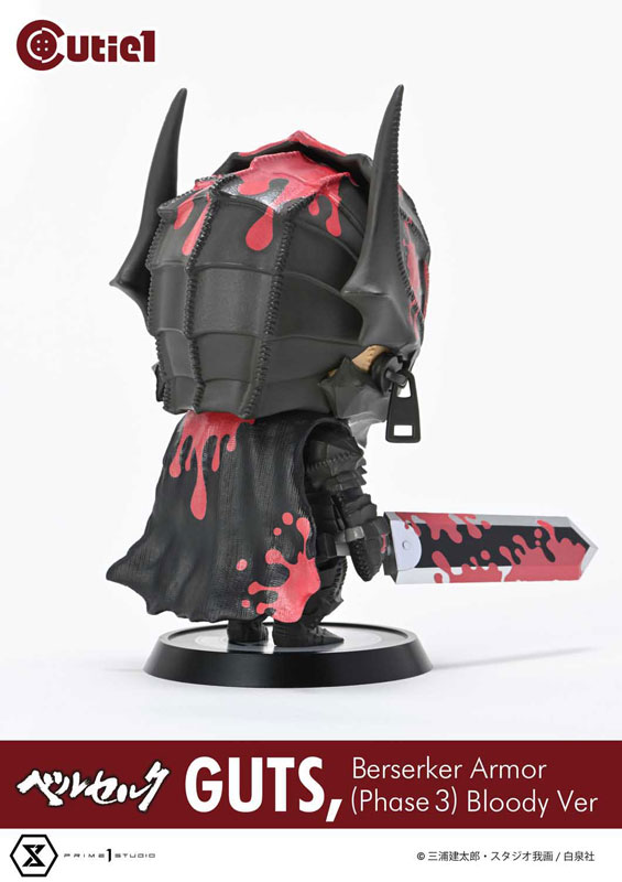 Cutie 1 Berserk Guts Berserker Armor (Phase 3) Bloody ver(Pre-order)