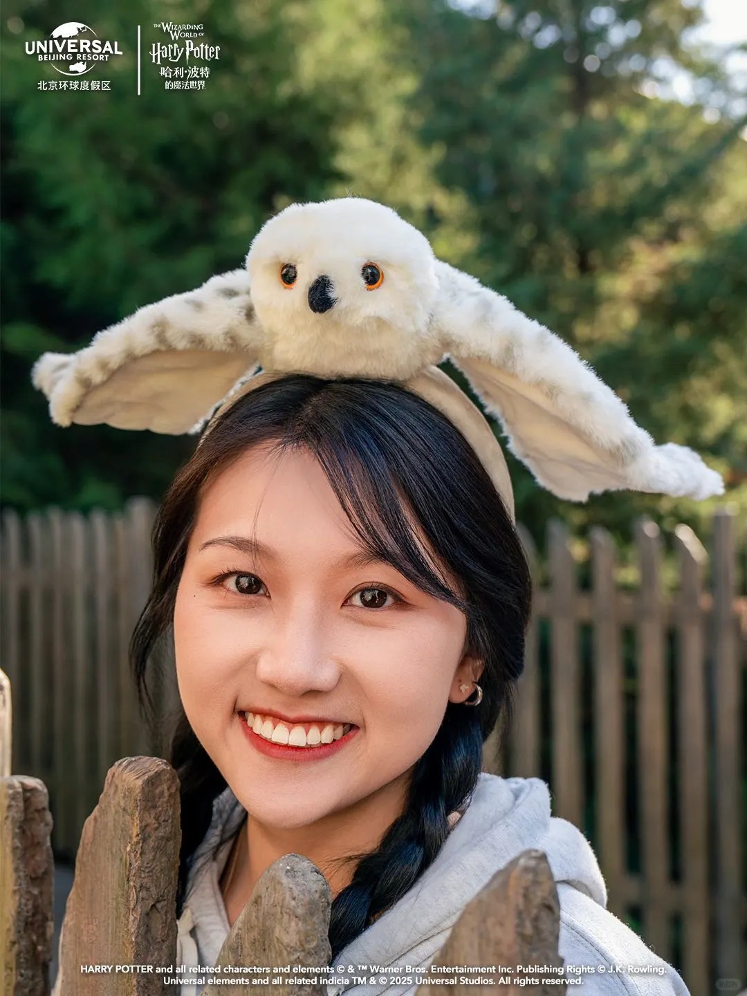[Pre-Order] Harry Potter Snow Owl Hedwig Plush Hairband ที่คาดผมเฮ็ดวิก