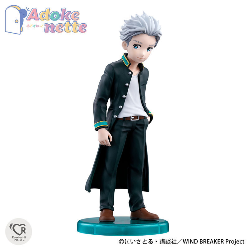 Adokenette Haruka Sakura / Hayato Suo / Hajime Umemiya Set of 3 Types "WIND BREAKER"(Pre-order)