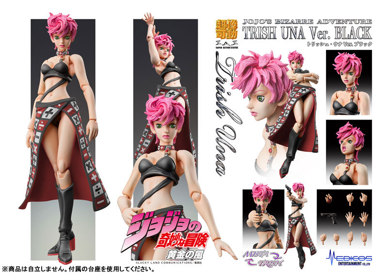 Super Action Statue JoJo's Bizarre Adventure Part.V Trish Una Ver.BLACK(Pre-order)