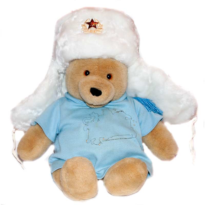 หมวกรัสเซีย (shapka ushanka Soviet and Russian winter hat) : White Russian Earflaps Hat