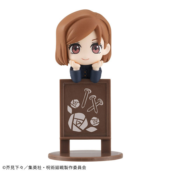 Ochatomo Series Jujutsu Kaisen 6Pack BOX(Pre-order)