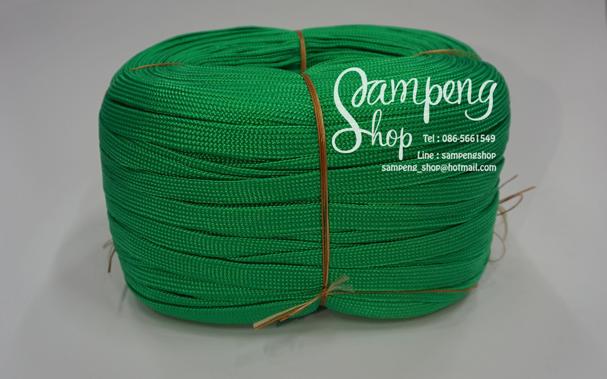 เชือกถักแบนเอนกประสงค์ เส้นเล็ก สีเขียว (1เมตร)