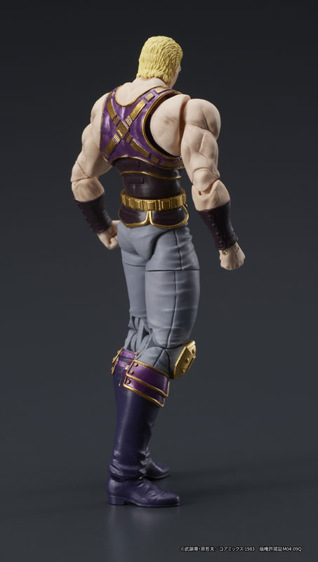 DIGACTION "Fist of the North Star" Souther Posable Figure(Pre-order)