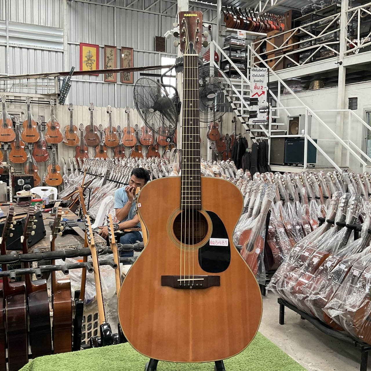 กีต้าร์โปร่ง KASUGA : F-211