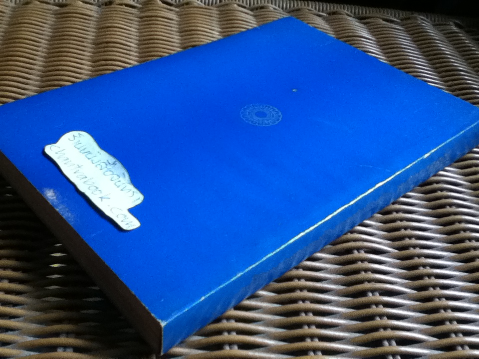 วิปัสสนานิยม ว่าด้วยทฤษฎีและการปฏิบัติวิปัสสนากัมมัฏฐาน/ ธนิต อยู่โพธิ์