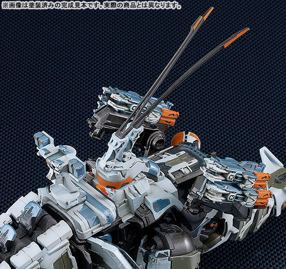 MODEROID Horizon Forbidden West Thunderjaw Plastic Model(Pre-order)