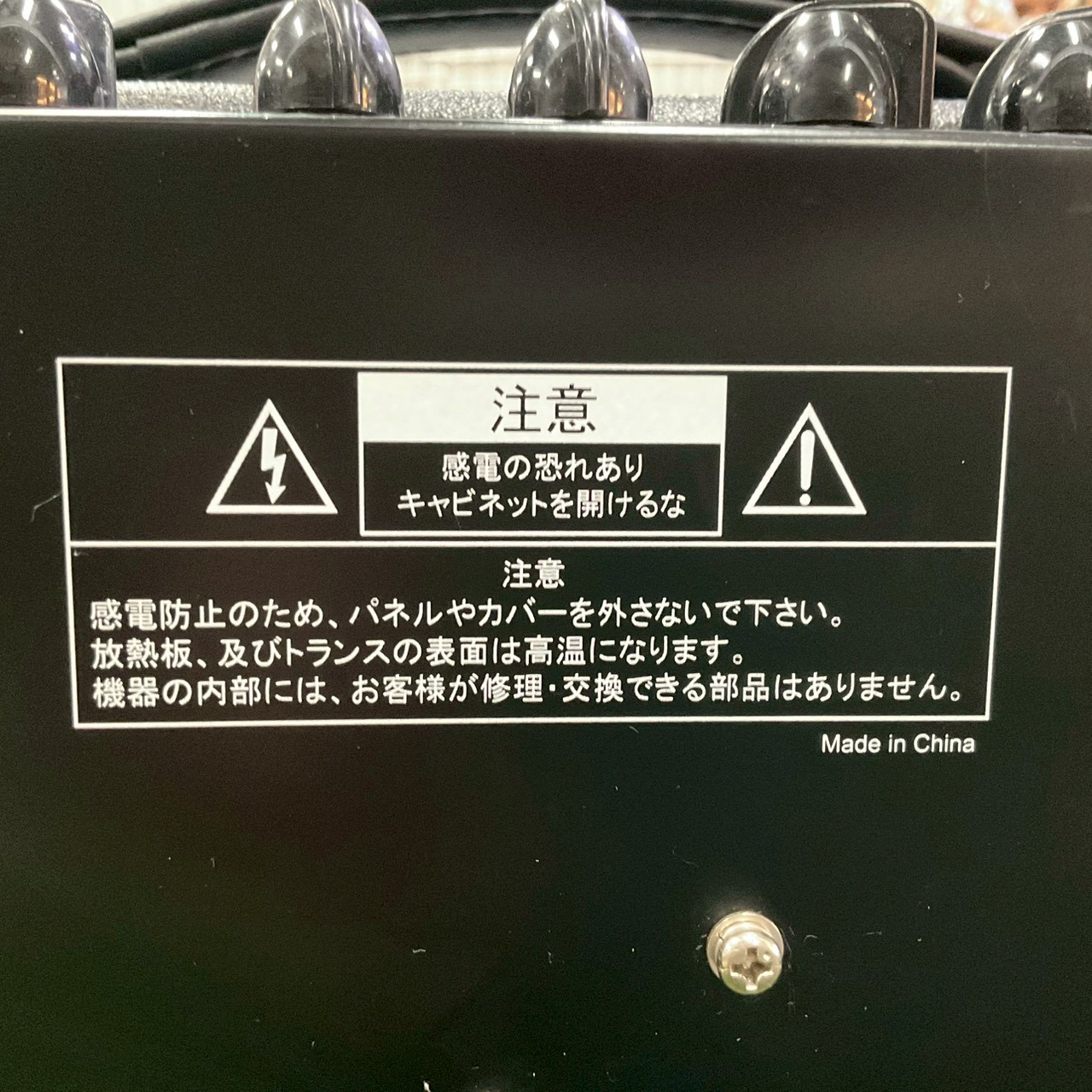 แอมป์กีต้าร์ Louis : LBA-15S