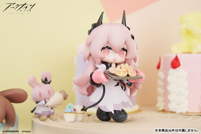 Arknights Would You Like A Dessert? Mini Series Civilight Eterna Complete Figure(Pre-order)