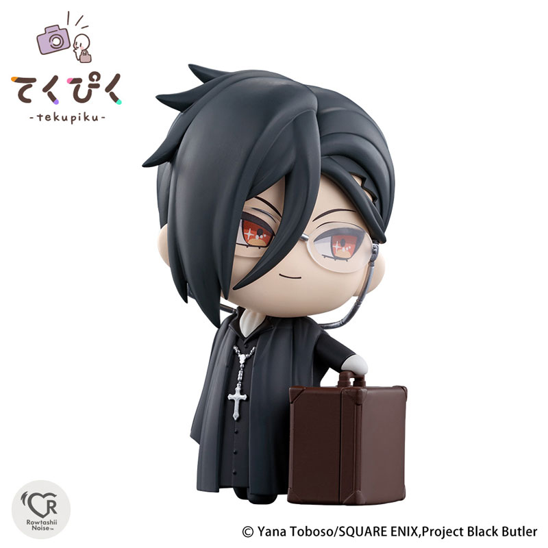 Tekupiku Sebastian Michaelis "Black Butler: Public School Arc"(Pre-order)