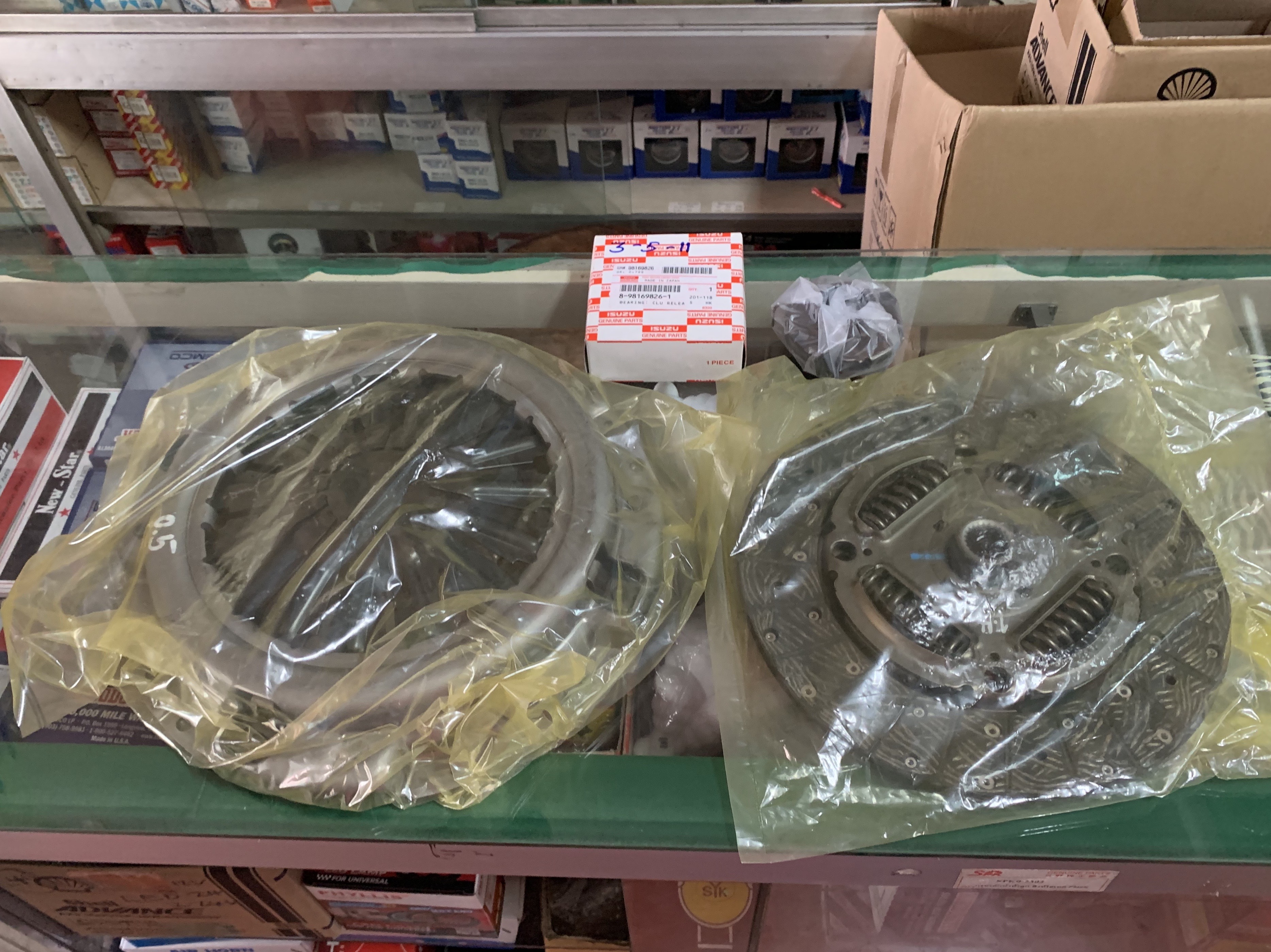 ชุดยกคลัชท์ ISUZU D-MAX ALL NEW 4JJ 11 นิ้ว แท้ห้าง