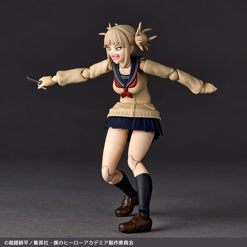 Revoltech My Hero Academia Himiko Toga(Pre-order)