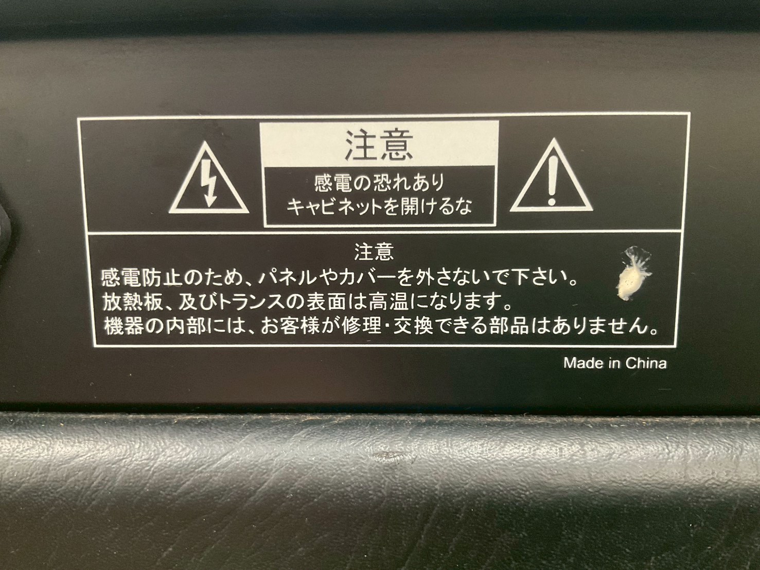 แอมป์กีต้าร์ Louis : LGA-15