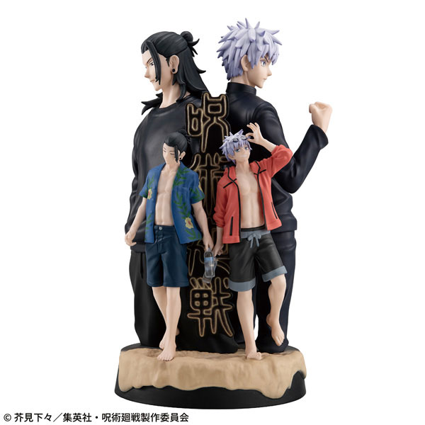 Puchirama DX Jujutsu Kaisen -Hidden Inventory / Premature Death- Complete Figure(Pre-order)