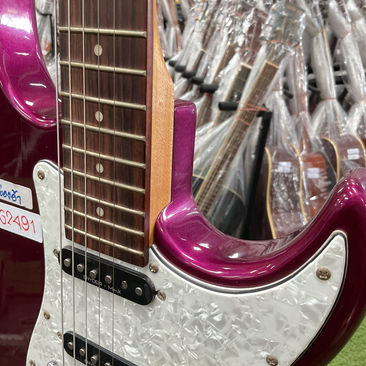 กีต้าร์ไฟฟ้า Elioth : S305