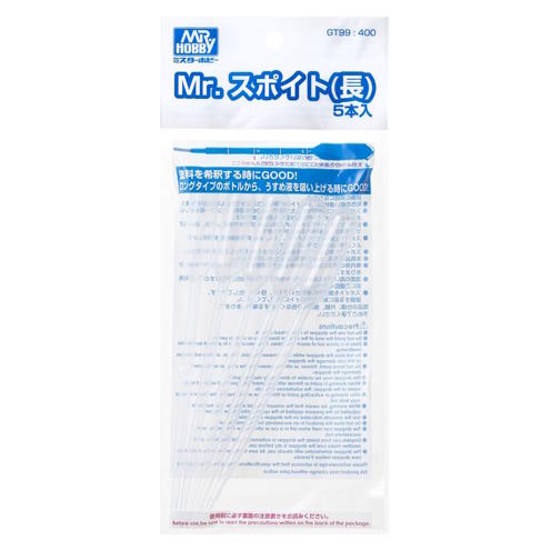 GT99 Mr.Dropper Long Size（5pcs ) หลอดดูดทินเนอร์