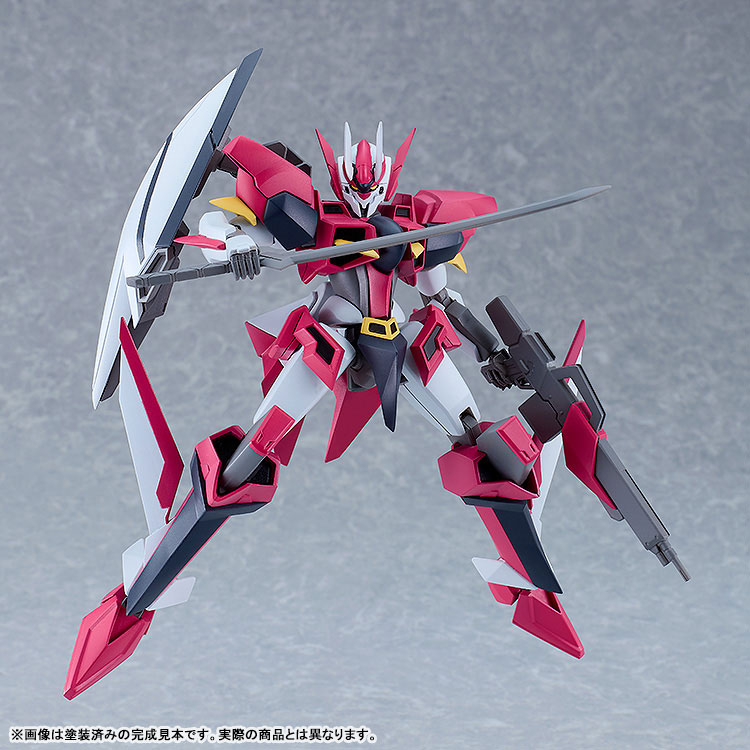 MODEROID Buddy Complex Bradyon Plastic Model(Pre-order)