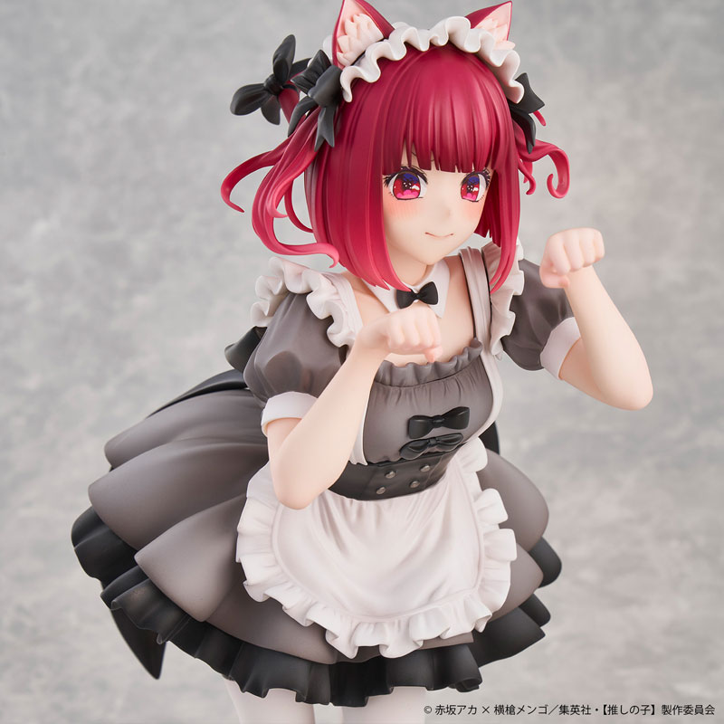 [Oshi no Ko] Kana Arima Cat Maid ver. -Limited Edition- Complete Figure(Pre-order)