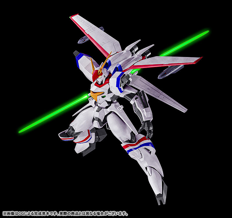 PLAMAX Metal Armor Dragonar 1/72 scale XD-01 Dragonar-1 Plastic Model(Pre-order)