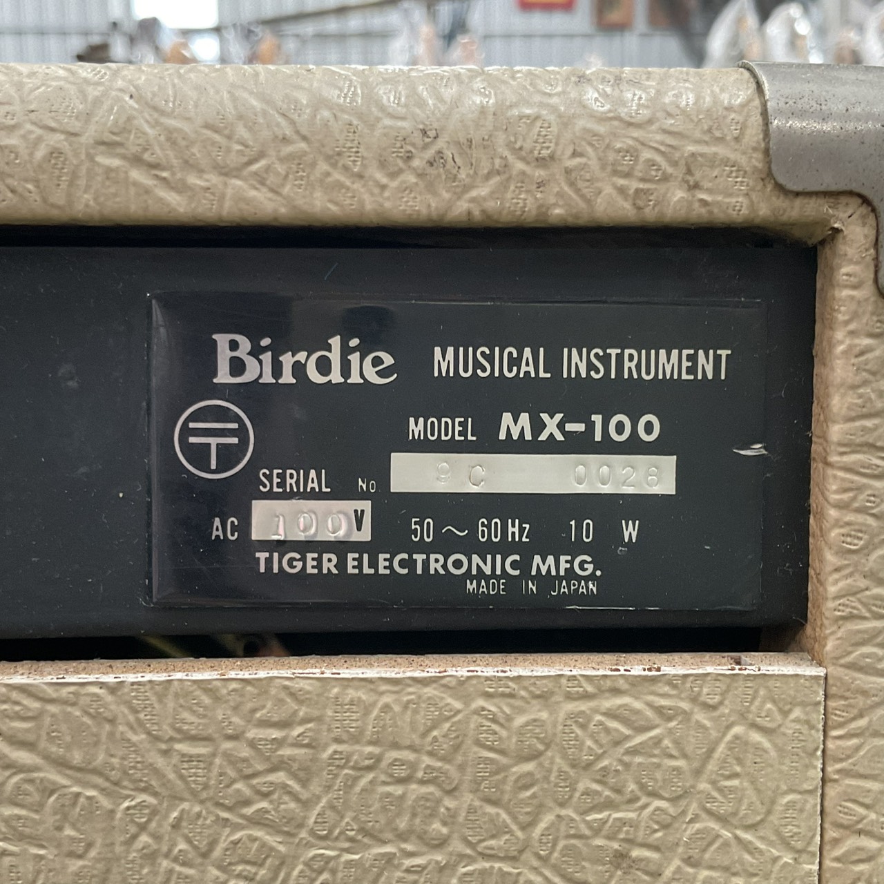 แอมป์กีต้าร์ Birdie : MX-100