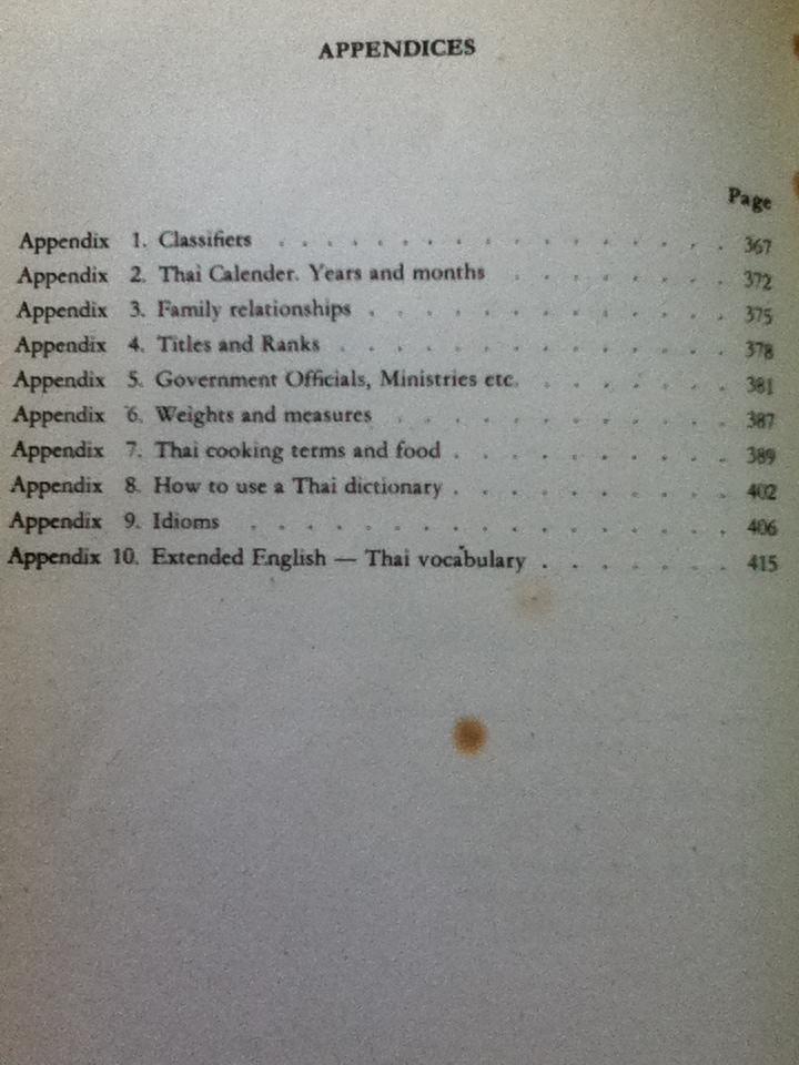 THE FUNDAMENTALS OF THE THAI LANGUAGE/ Stuart Campbell