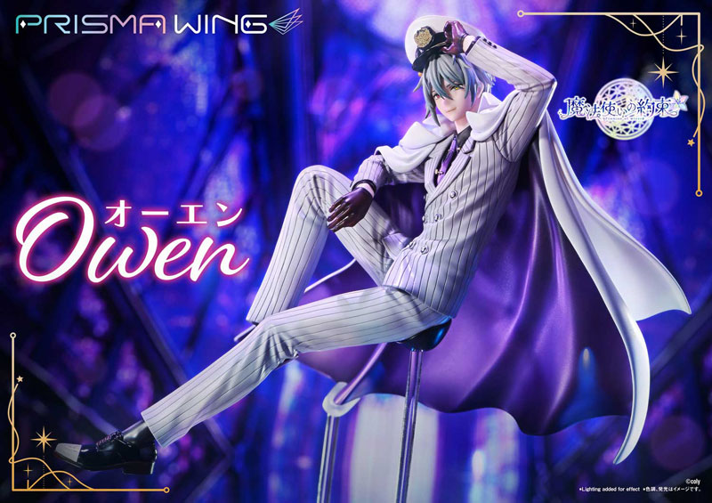 PRISMA WING Promise of Wizard Owen 1/7 Complete Figure(Pre-order)
