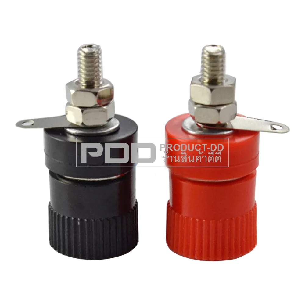 (แพค 1 คู่) บานาน่าแจ๊ค 4 mm ตัวเมีย แบบเดี่ยวขนาด 1.5x3.5 cm สีดำ-แดง สำหรับยึดแท่น