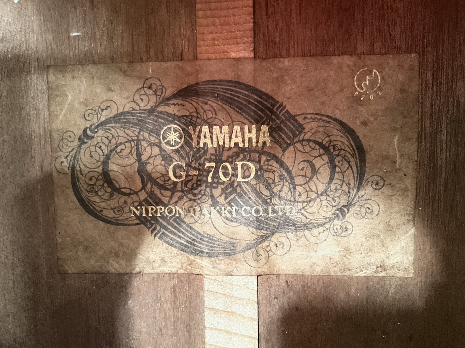 กีต้าร์คลาสสิค YAMAHA : G-70D