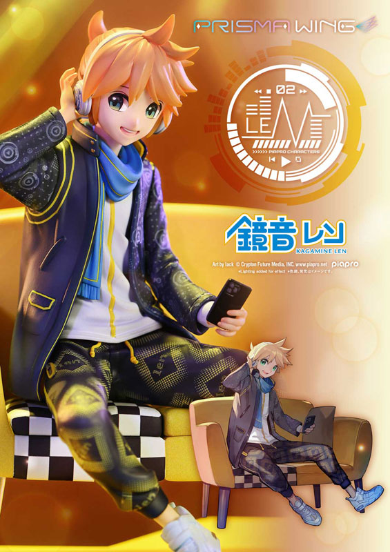 PRISMA WING Piapro Characters Kagamine Len "Art by lack" 1/7 Complete Figure(Pre-order)