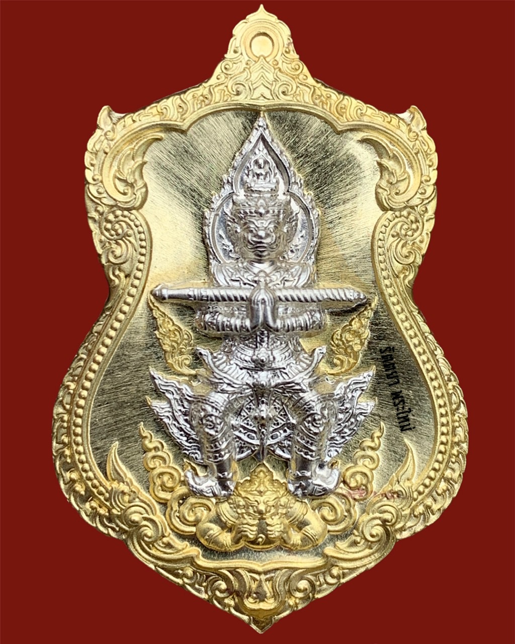 เหรียญท้าวเวสสุวรรณ รุ่นเจ้าสัวพันล้าน ปี2564 หลวงปู่จันทร์ วัดน้ำแป้งวนาราม จ.พะเยา เนื้อทองทิพย์ หน้ากากอัลปาก้า