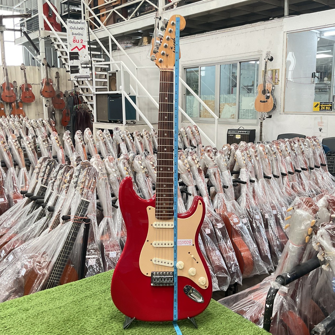 กีต้าร์ไฟฟ้า Legend