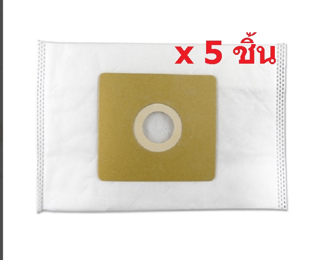 DB0040 ถุงเก็บฝุ่น ( 5 ใบ/แพ็ค) เกรดพิเศษใยแก้ว 10x11 ซม. ศูนย์กลาง 5 ซม.