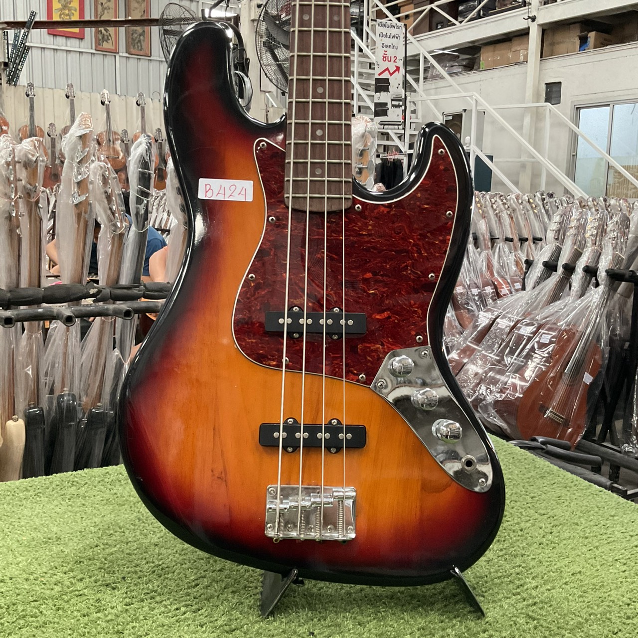 กีต้าร์เบส Mavis