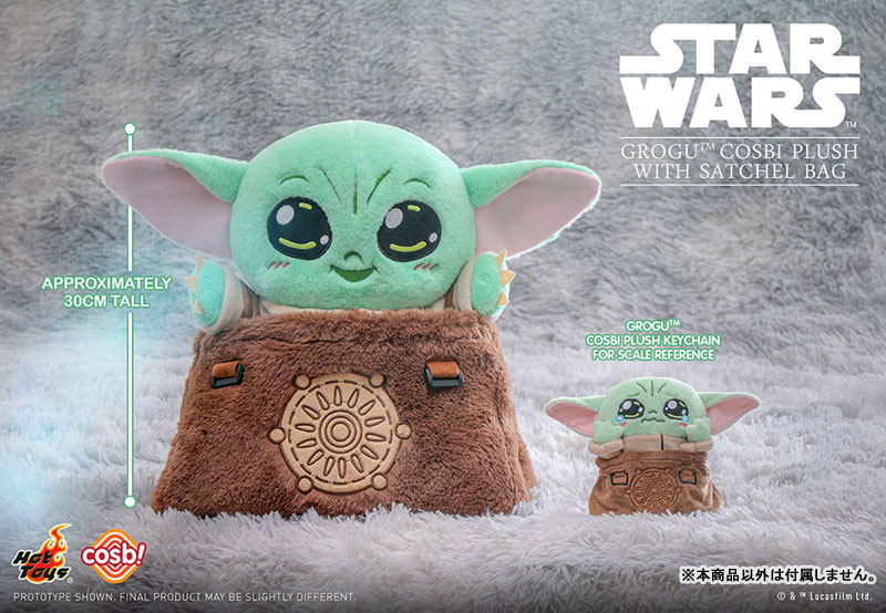 Hot Toys ZAKKA Cosbi Life-size Plush "Star Wars / Grogu: Cutest in the Galaxy" Grogu(Provisional Pre-order)