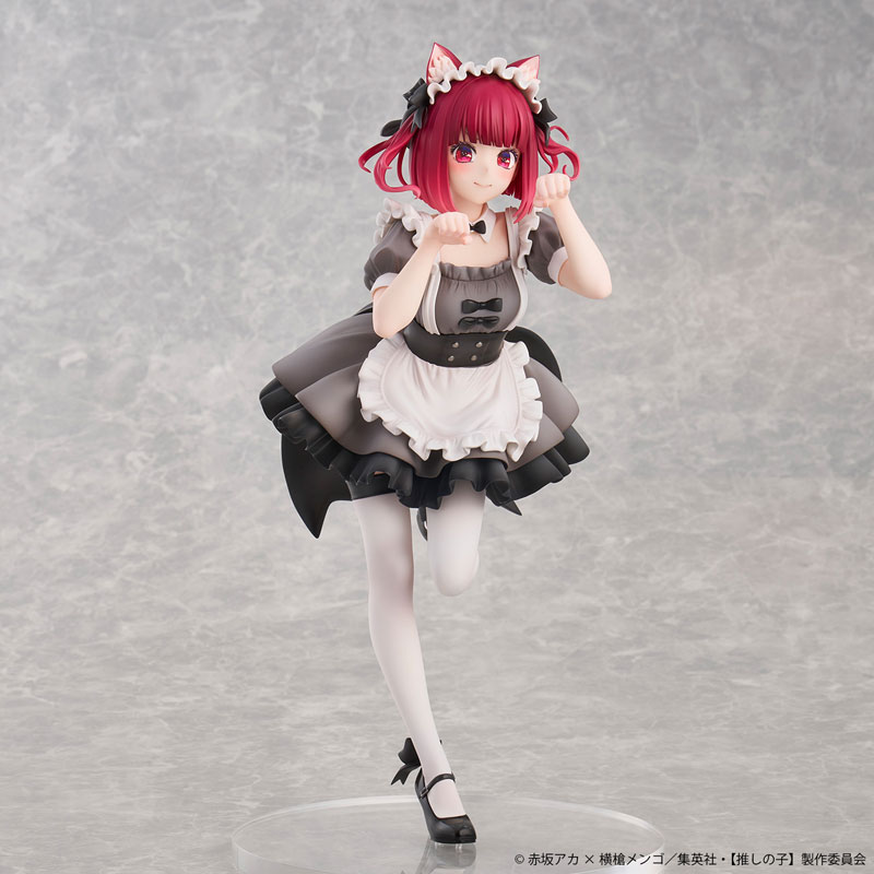 [Oshi no Ko] Kana Arima Cat Maid ver. -Limited Edition- Complete Figure(Pre-order)