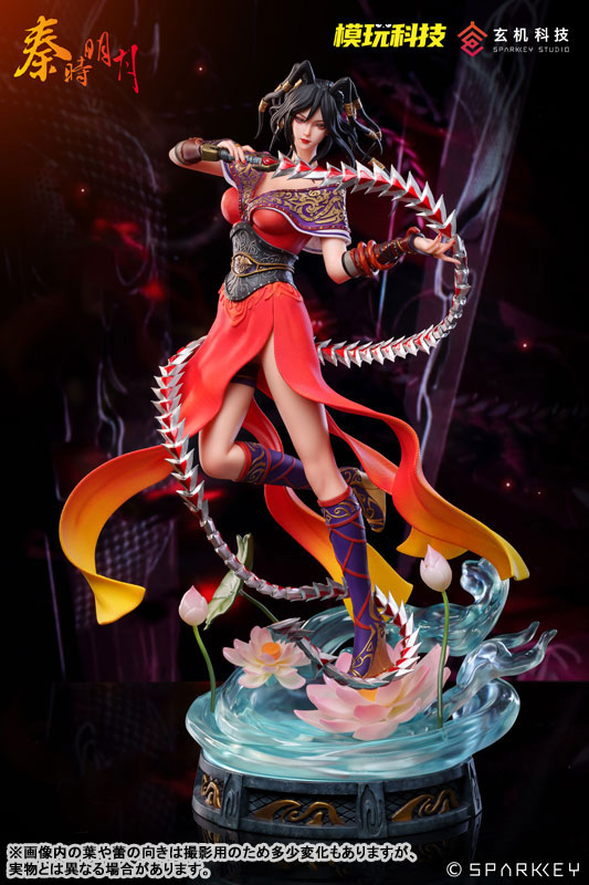 The Legend of Qin Chilian 1/4 Complete Figure(Provisional Pre-order)(Single Shipment)