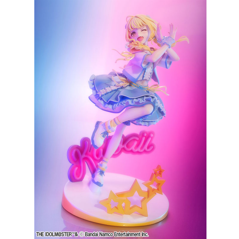 [Exclusive Sale] Lucrea Gakuen iDOLM@STER Kotone Fujita Sekai Ichi Kawaii Watashi Ver. 1/7 Complete Figure(Pre-order)