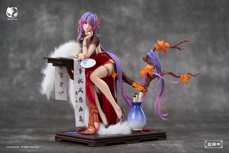 [Bonus] Nalan Ci illustration by Biya 1/6 Complete Figure(Pre-order)