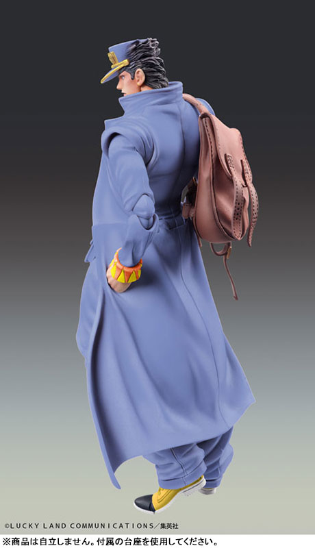 Super Action Statue JoJos Bizarre Adventure Part.IV Jotaro Kujo Second(Pre-order)