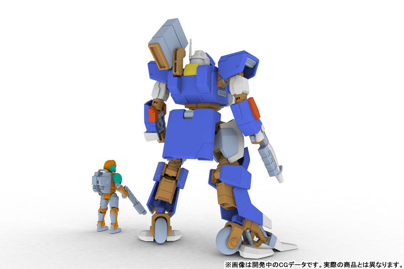 Wolf Fang Kuuga 2001 1/35 TYPE01 SORYU Plastic Model(Pre-order)