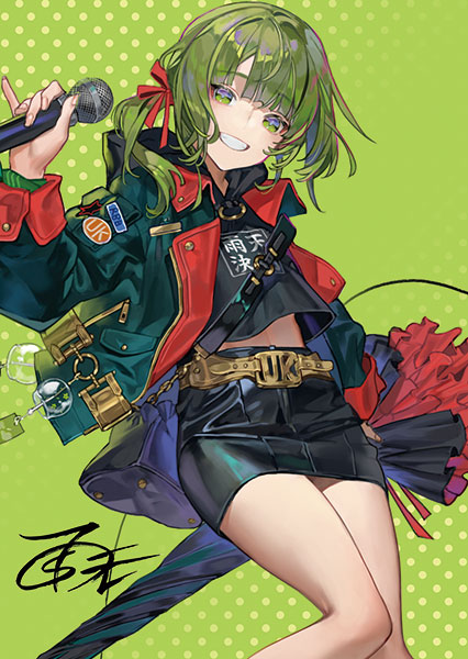 Uten Kekkou illustration by siki 1/7 Complete Figure Limited Edition w/Bonus(Pre-order)