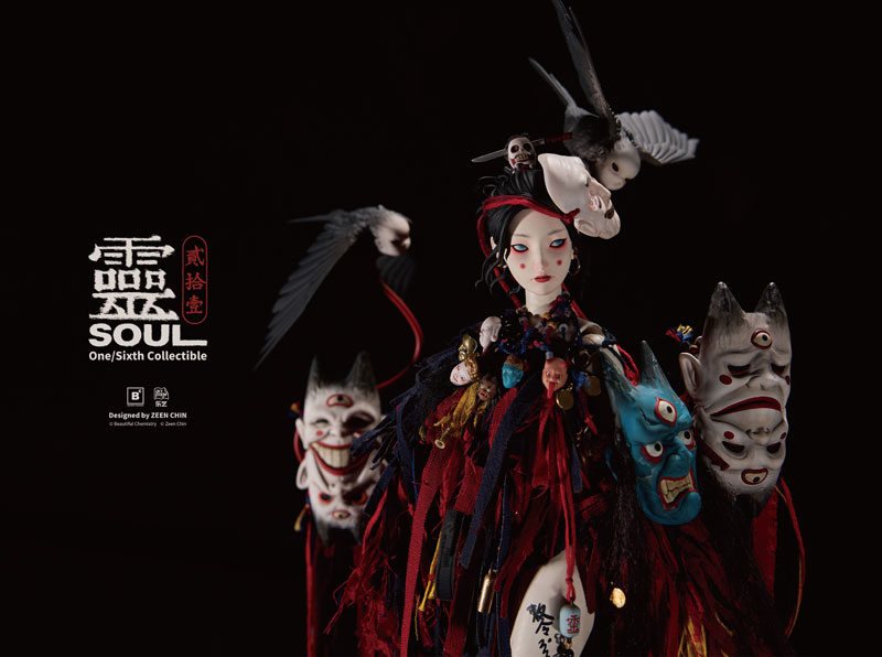 21 Kui Lei Shi Yi Ling 1/6 Scale Posable Figure(Provisional Pre-order)