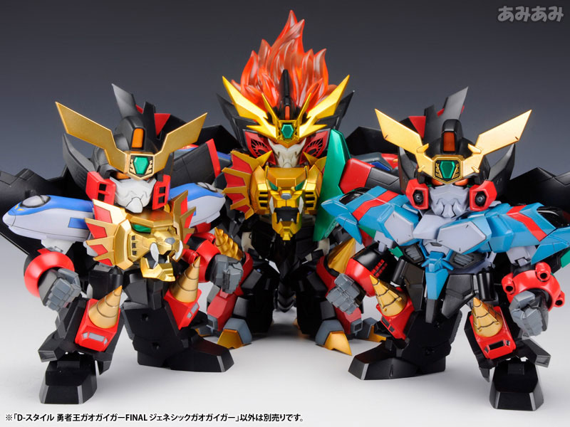 D-Style The King of Braves GaoGaiGar Final Genesic Gaogaigar Plastic Model(Pre-order)